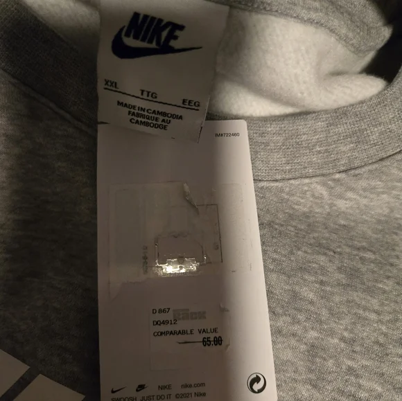 Nike Sweater - Picture 3 of 3
